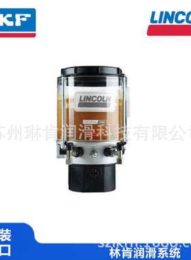 美国林肯润滑泵644-40662-1