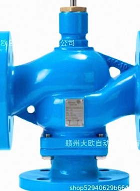 VGA8803ER全新江森Johnson Controls三通调节阀现货议价