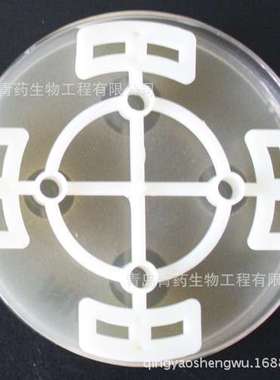 HB四连式牛津杯 HBPC001 青岛青药培养基