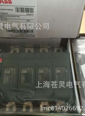 ABB隔离开关OT250E04P原装现货