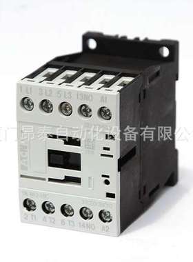 LZMB1-A80 LZMB1-A100 塑壳断路器 .现货