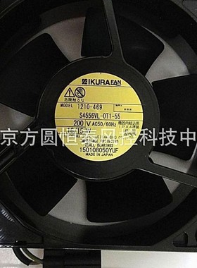 THA1-S4506-N/O 110V 12038 16/15W 日本原装育良风机