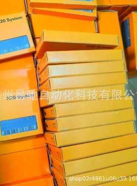 贝加莱 模块X20HB2885 X20HB2886 原装正品现货发售议价