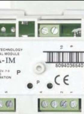 爱德华 EST3 智能特征隔离模块 SIGA-IM 短路隔离模块