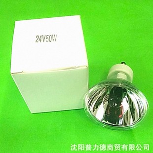 24V 50W红光灯杯 MS-F-1光热仪红芯灯杯 GU10灯脚