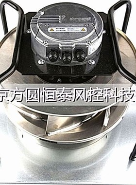 K3G310-AX52-91 冷却箱风机 R3G310-AX52-90 ebmpapst 离心风机