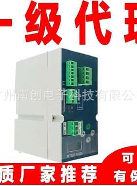 托利多XK3141 IND131 13B1-00000-000-000接线盒式显示控制器代理