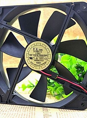 Y.L.FAN 悦伦/耐福 14cm 14025 电源风扇 D14BH-12 静音 散热风扇