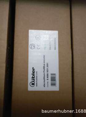 kubler隔爆编码器8.3620.243E.2000北极星编码器维修