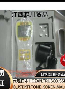 全新日本DIGITECH狄吉特手动式按键测力计DTF-1;DTF-2配支架