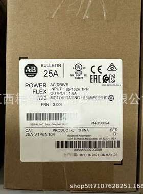25A-V1P6N104 AB罗克韦尔变频器全新现货优惠议价供应现货实拍