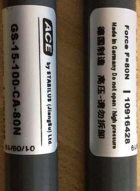 美国ACE缓冲器气弹簧SC3000EUM3 GG95 BK/ 18205 AH20专业代理