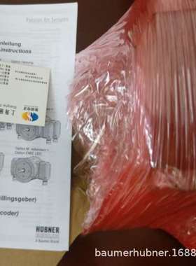 hengstler亨士乐单圈编码器0567618 AC58/0010AS.71SBH