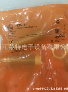 全新德国易福门电感式接近开关IF0269IF0163IF5060IF5222品质保证