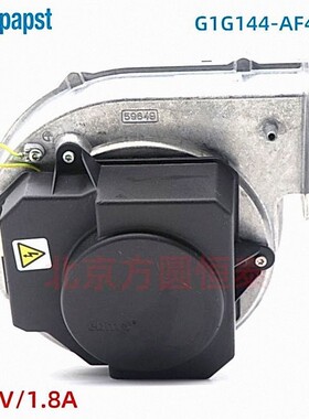 G1G144-AF49-01 H海德堡风泵 230V 75W 德国原装ebmpapst风机