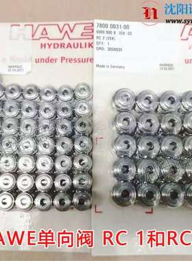 HAWE哈威RH5V，DRH5VV，RH3，RHC3/2，RK0，RHC2RK1GRK32