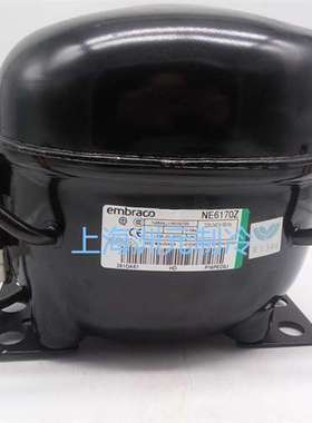 Embraco恩布拉科压缩机  冷柜压缩机 NE6170Z  R134A