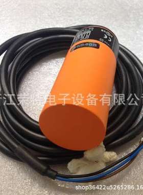 全新德国易福门电容式接近开关KB5201KB5203KI5085KI5324品质保证