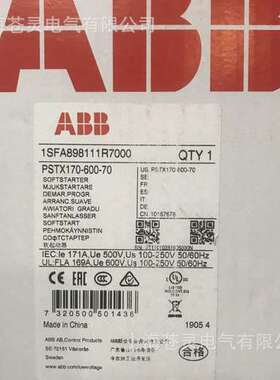 ABB软启动器核心代理PSTX170-690-70物料号10157691