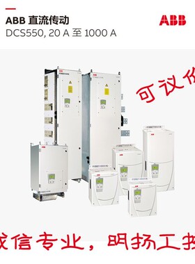 台达开架型电源 工业电源 PJ-12V100WBNA