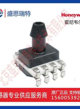 现货SSCDANN015PDAA5变送器差压15psi压力传感器Honeywell