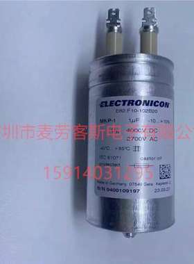 E62.F10-471B20/E62.F10-102B20 0.47UF ELECTRONICON薄膜电容器