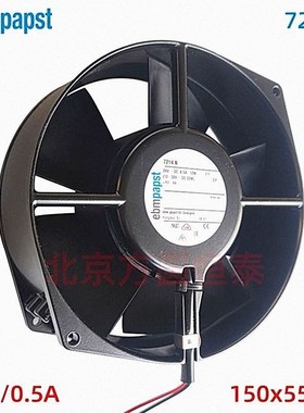全新德国ebm-papst风机 7214N 15055mm 现货供应