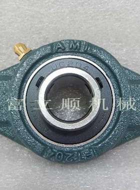 AMI轴承-美国AMI UKP320+H2320轴承