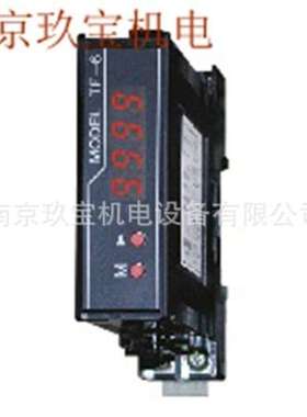 TMEV5.5-5日本WATANABE渡边隔离器指针继电器WSPA-FRTW，WSP-PTEW