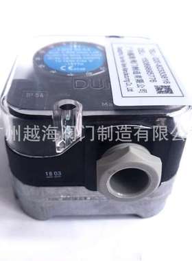 燃气压力开关SGPS3VSGPS10VSGPS50VSGPS150VSGPS500V风压开关