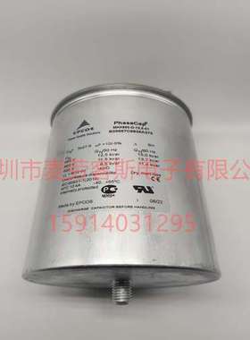 全新 MKK690-D-12.5-03 B25674C6122J590 EPCOS 85*200 电力电容