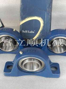 带座轴承 MSFT3 SFT6 轴承1040-40G RHP