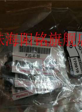 KOLLMORGEN   PRD-0030030Z-35   CE03250