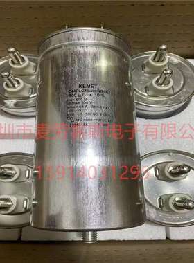 全新原装 C44PKGR6200AASJ 440VAC 200UF ARCOTRONICS薄膜电容器
