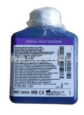 梅里埃25924革兰染色液 PREVI Color Gram结晶紫染液 500ml/瓶