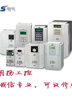 C100系列变频器，LSLV0001C100-1N，0.1KW功率，明扬工控诚信专业