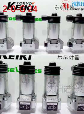 GR 2-0-KB-G 5/30 X 24德国哈威电磁阀GR2-0-KB-G5/30X4 48