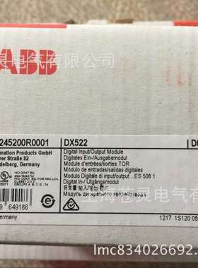 代理ABB模块DX522原装现货