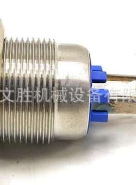 美国BULGIN电源开关0322510