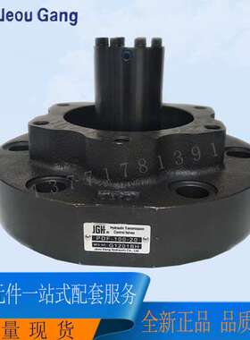 原装台湾久冈JGH充液阀PDF-50/80/90/100/125/150-20-FPT