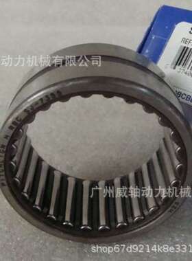 RBC SJ7355滚针轴承 空压机 压缩机轴承DSJ-8476-3W RBC美国正品