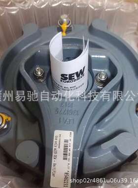 SEW德国赛威制动器BE11A/55Nm/400AC 刹车抱闸刹车片线圈密封圈