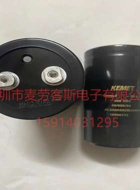 400V 3900UF 64*115 ALS30A392MJ400N葡萄牙产美国KEMET电容 现货
