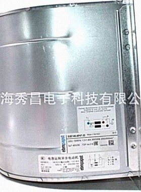 D2E146-AZ03-F9 AC230V 原装正品德国ebmpapst 德国进口离心风机
