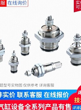 SMC/带锁气缸MWB/MDWBB80-100-150-200-250-300-350-400