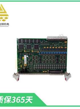 PFSK15  张力控制单元  实现张力的精确控制