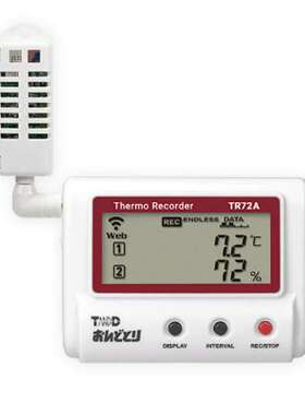 原装供应TANDD天特数据记录仪RTR500BC