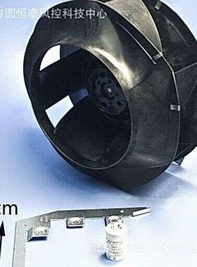 供应ACS800 R8大功率变频器风机R4E355-RM03-05