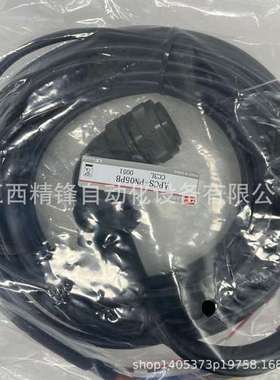 议价APCS-PN05PB 产电LS伺服电机动力线全新现货优惠供货实拍