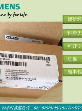 6ES73211FH000AA0 SM 321 数字量输入模块 6ES7 321-1FHOO-OAAO